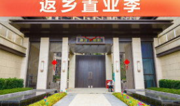 昆明新房爆料网最新消息,最新楼盘动态，揭秘热门项目！