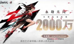 永劫无间最新爆料官方网站,神秘势力崛起，全新游戏玩法即将解锁