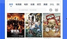 水星新闻爆料视频最新下载,揭秘惊人内幕