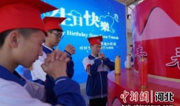 昌黎一中爆料新闻事件最新,揭秘校园内幕，真相令人震惊！