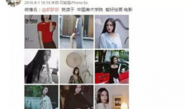 浮夸爆料最新独珍,揭秘娱乐圈不为人知的秘密