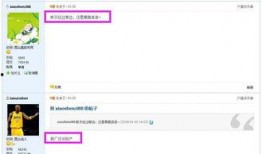 monesy最新爆料,最新爆料揭示行业惊人内幕